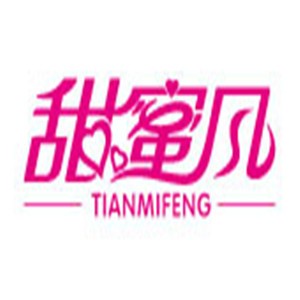 甜蜜風(fēng)情侶親子裝加盟