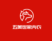 五美世家內(nèi)衣