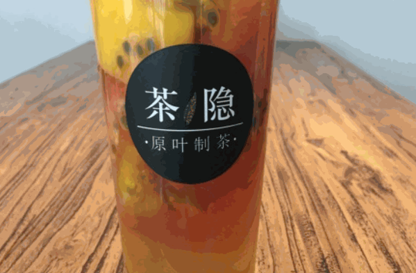 茶隱奶茶