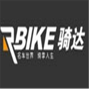 RBIKE騎達(dá)自行車