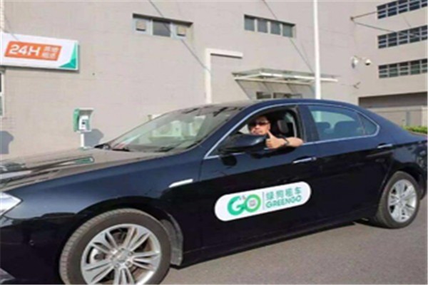 GreenGo綠狗租車加盟