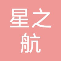 星之航導(dǎo)航加盟