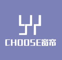 CHOOSE窗簾加盟