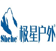 極星shehe運動裝加盟