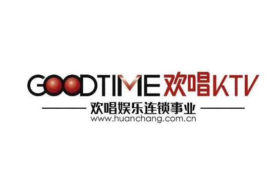 goodtime歡唱ktv加盟