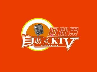 阿咪果KTV加盟