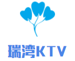 瑞灣KTV加盟