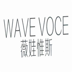 薇娃惟斯viva voce女裝