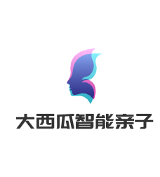 大西瓜智能親子攝影