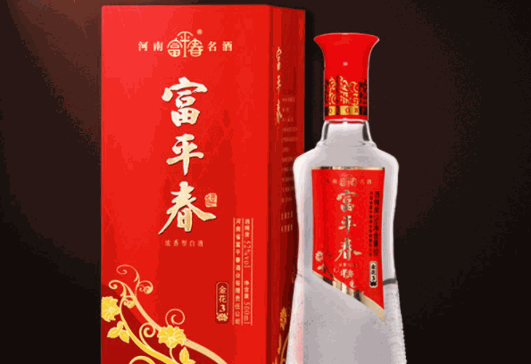 富平春酒業(yè)