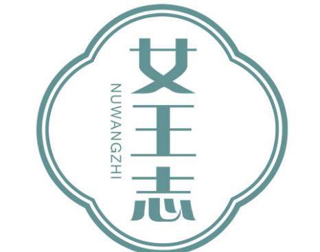 女王志產(chǎn)后恢復(fù)加盟