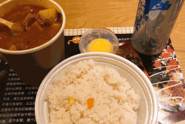 湯小滿和飯小鮮加盟