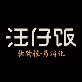 汪仔飯軟狗糧加盟