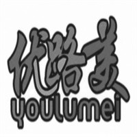 優(yōu)路美母嬰用品加盟