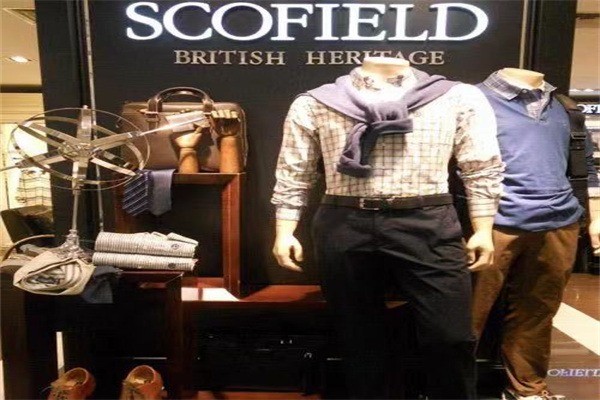 scofield男裝加盟