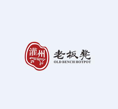 上下鋪學(xué)苑火鍋串串