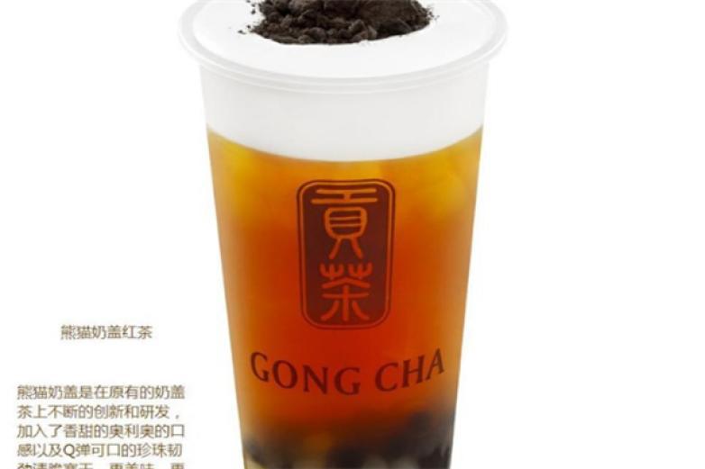 摩擇貢茶