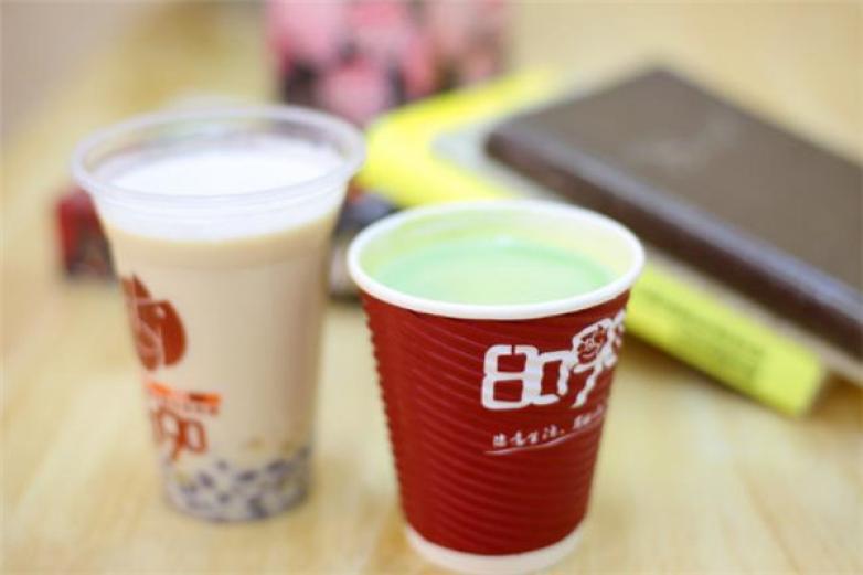 QE杯奶茶