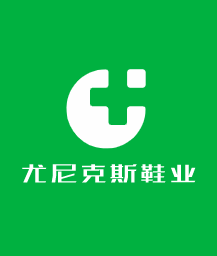 尤尼克斯鞋業(yè)加盟