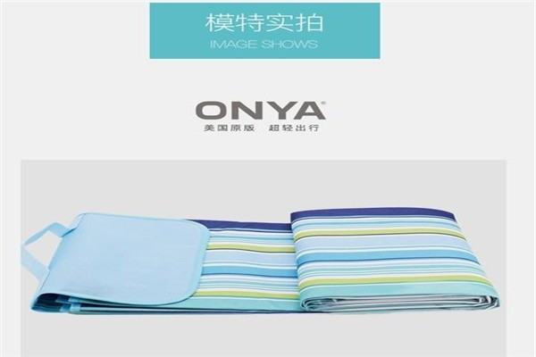 ONYA然雅母嬰用品加盟