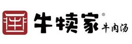 牛犢家胡氏淮南牛肉湯