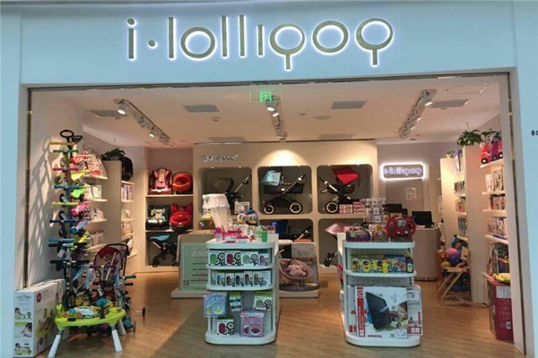 ilollipop嬰幼兒用品加盟