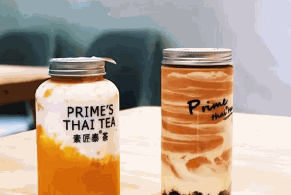 Prime’sthaitea素匠泰茶