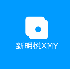 新明悅XMY兒童玩具