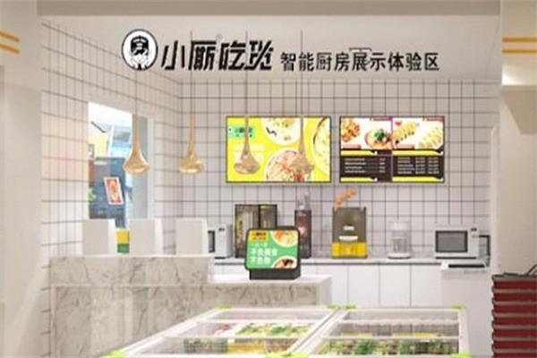 小廝吃貨懶人美食超市加盟