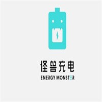 怪獸充電共享充電寶