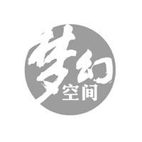 夢(mèng)幻空間VR體驗(yàn)館加盟