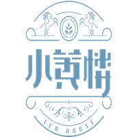 小黃樓下午茶