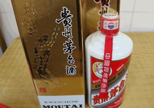 飛天茅臺(tái)酒