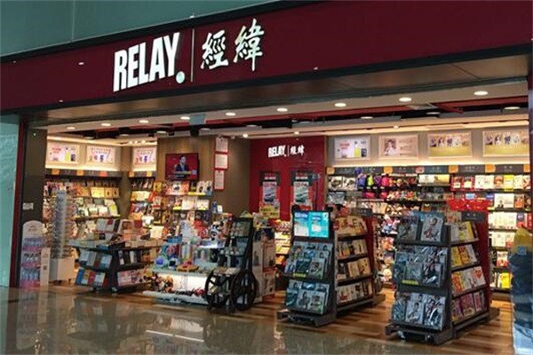 relay經(jīng)緯書店加盟