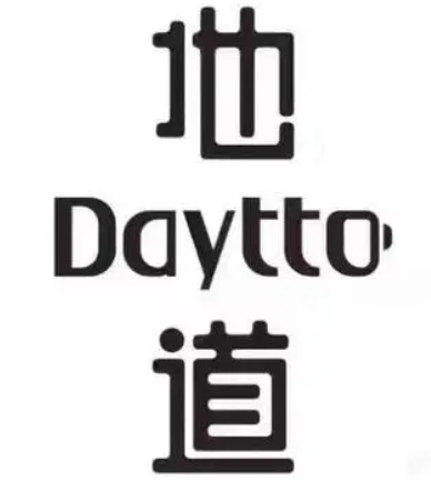 Daytto地道奶茶