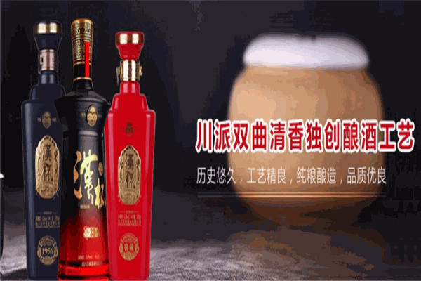 漢碑酒業(yè)加盟