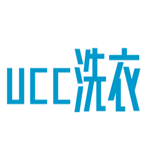 ucc洗衣加盟