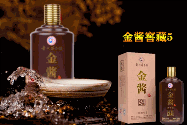 金醬酒業(yè)加盟