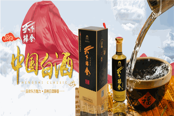 天線糧倉白酒加盟