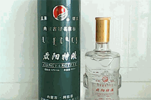 蓯陽酒業(yè)加盟