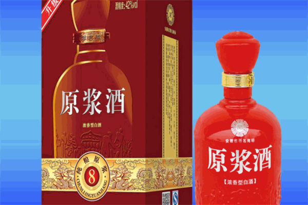 闖王酒業(yè)加盟