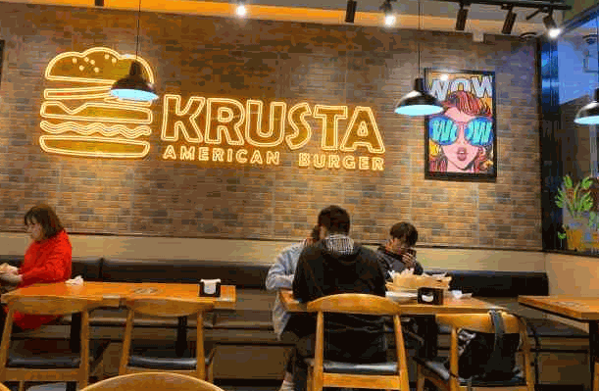 酷食塔KRUSTA美式牛肉漢堡