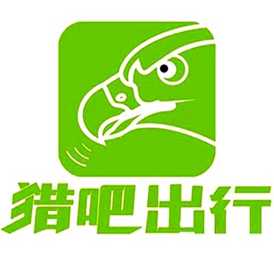 獵吧共享電單車(chē)