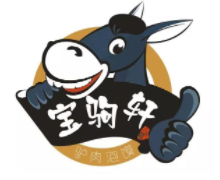 小毛驢驢肉泡饃