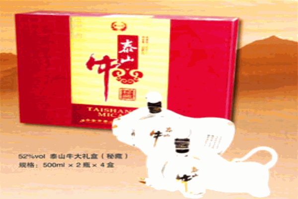 泰山牛酒業(yè)加盟