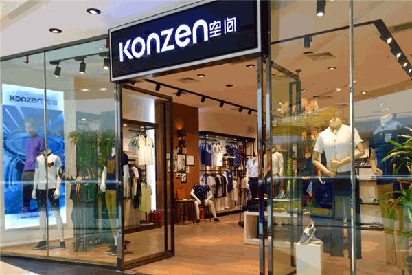 KONZEN空間男裝加盟