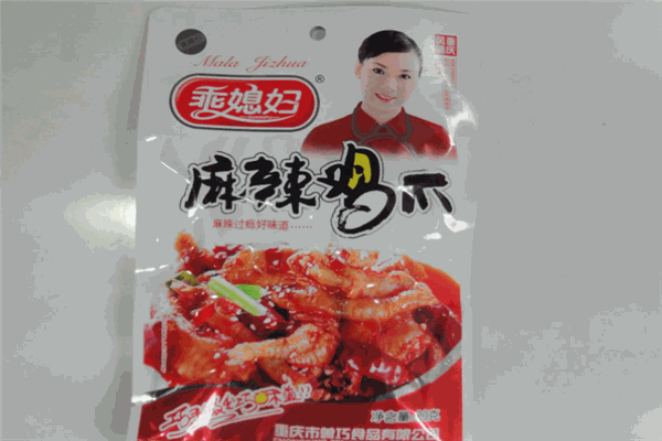 辣媳婦零食加盟