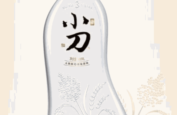 小刀酒