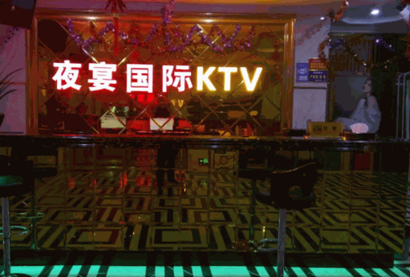 愛(ài)尚量販?zhǔn)絢tv