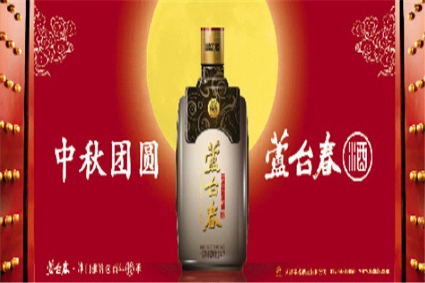 蘆臺春酒加盟